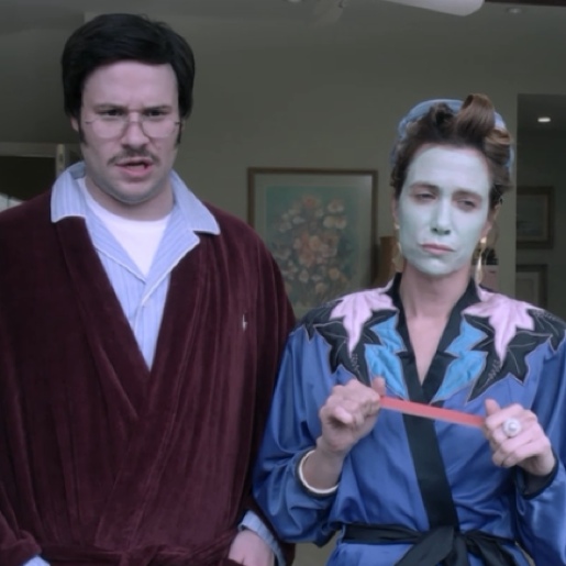arrested-development-rogen-wiig